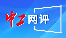 R星Steam特卖开启：《荒野大镖客2》等大作史低 活动截至2月6日